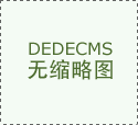 挖掘数据价值的“数据资本取数据智能”……这